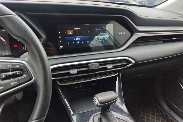 Used GAC Trumpchi GS4 2022 270T Automatic Smart Drive Navigation Edition Audio And AC Panel
