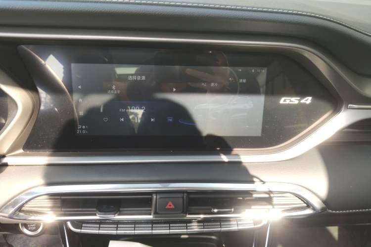 Used GAC Trumpchi GS4 2022 270T Automatic Smart Drive Navigation Edition (Upgraded Version) Audio And AC Panel