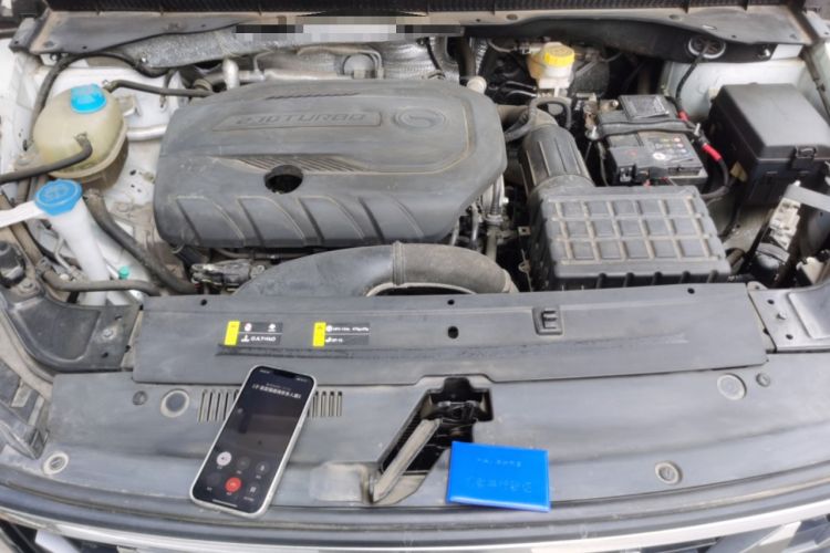 Used GAC Trumpchi GS4 2022 270T Automatic Smart Drive Technology Edition (Upgraded Version) Engine Bay