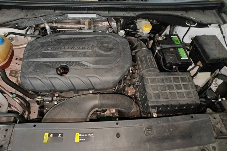 Used GAC Trumpchi GS4 2022 270T Automatic Smart Drive Technology Edition Engine Bay
