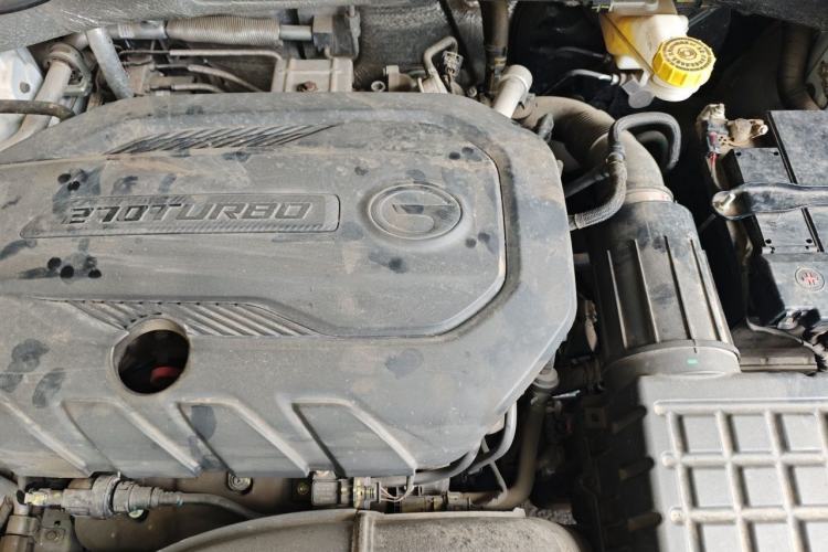 Used GAC Trumpchi GS4 2022 270T Automatic Smart Drive Technology Edition Engine Bay