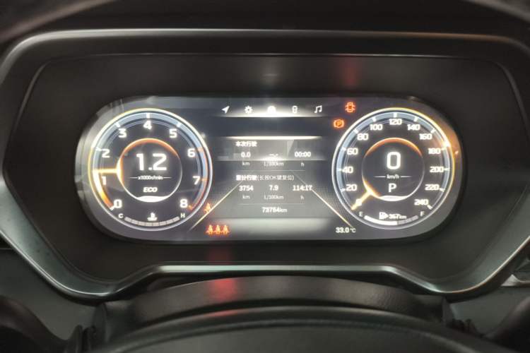 Used GAC Trumpchi GS4 2022 270T Automatic Smart Drive Technology Edition Instrument Cluster