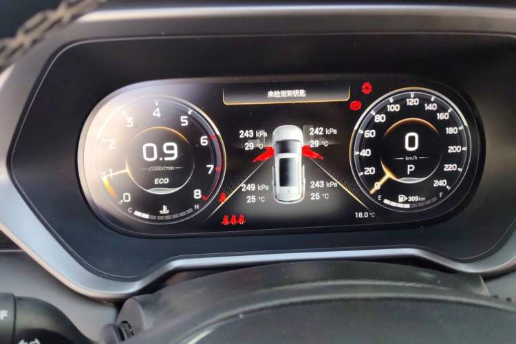 Used GAC Trumpchi GS4 2022 270T Automatic Smart Drive Technology Edition (Upgraded Version) Instrument Cluster