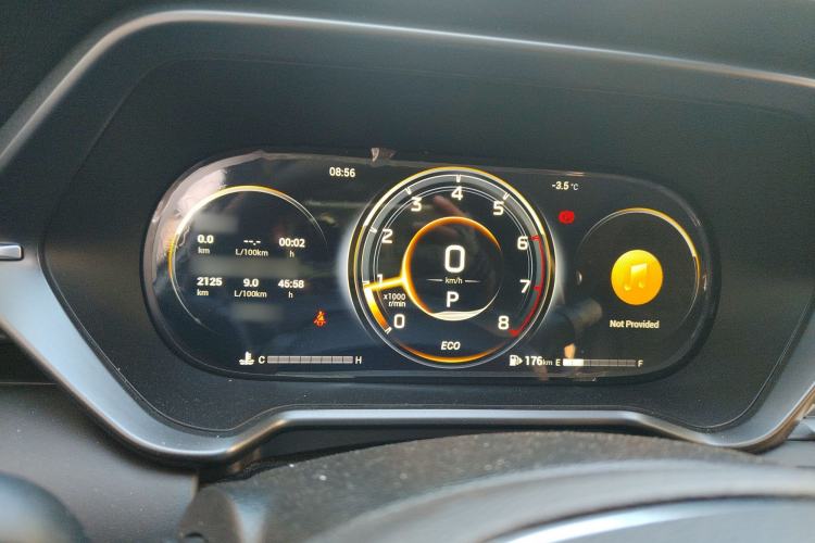 Used GAC Trumpchi GS4 2022 270T Automatic Smart Drive Technology Edition Instrument Cluster