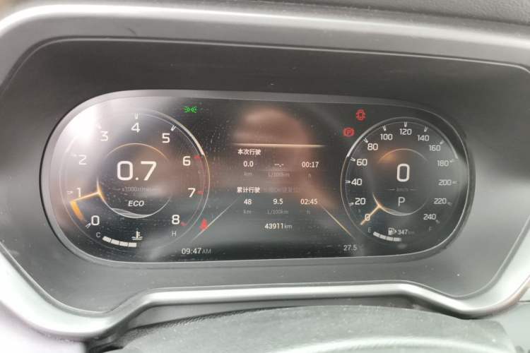 Used GAC Trumpchi GS4 2022 270T Automatic Smart Drive Technology Edition Instrument Cluster