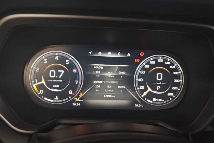 Used GAC Trumpchi GS4 2022 270T Automatic Smart Drive Technology Edition (Upgraded Version) Instrument Cluster