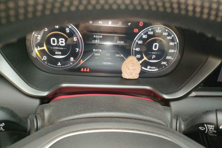 Used GAC Trumpchi GS4 2022 270T Automatic Smart Drive Technology Edition Instrument Cluster