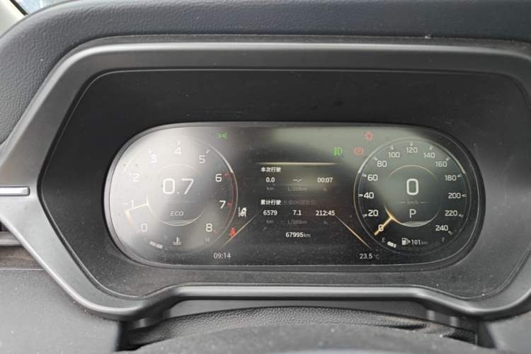 Used GAC Trumpchi GS4 2022 270T Automatic Smart Drive Technology Edition Instrument Cluster