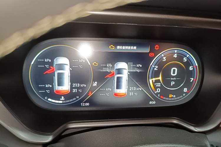 Used GAC Trumpchi GS4 2022 270T Automatic Smart Drive Technology Edition (Upgraded Version) Instrument Cluster