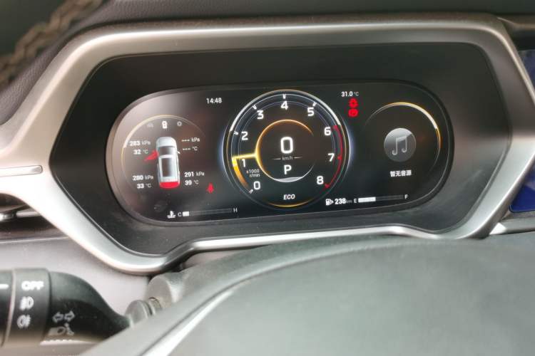 Used GAC Trumpchi GS4 2022 270T Automatic Smart Drive Technology Edition (Upgraded Version) Instrument Cluster