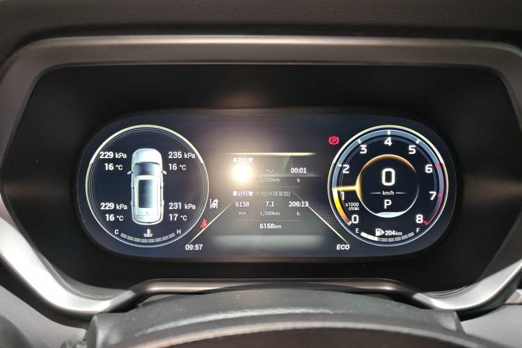 Used GAC Trumpchi GS4 2022 270T Automatic Smart Drive Technology Edition (Upgraded Version) Instrument Cluster