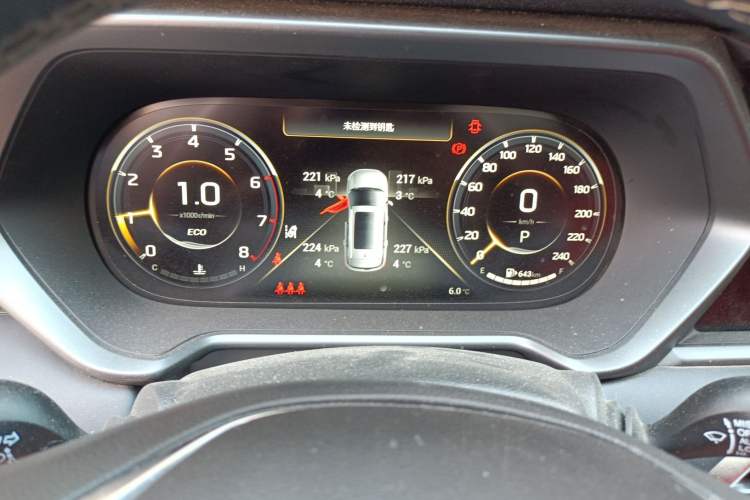 Used GAC Trumpchi GS4 2022 270T Automatic Smart Drive Technology Edition Instrument Cluster