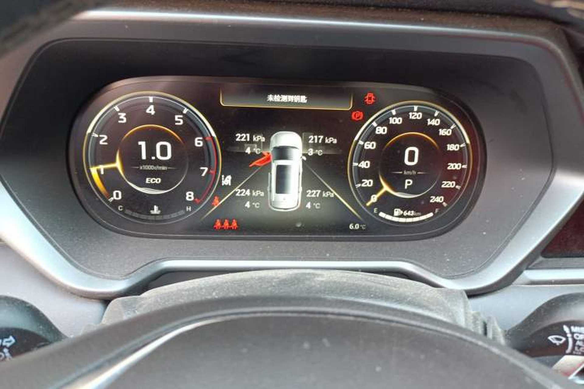 Used GAC Trumpchi GS4 2022 270T Automatic Smart Drive Technology Edition Instrument Cluster