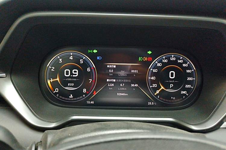 Used GAC Trumpchi GS4 2022 270T Automatic Smart Drive Flagship Edition Instrument Cluster