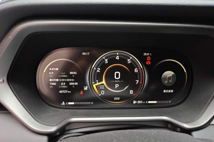 Used GAC Trumpchi GS4 2022 270T Automatic Smart Drive Technology Edition Instrument Cluster