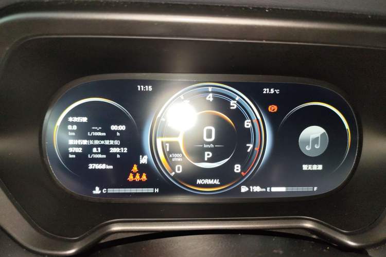 Used GAC Trumpchi GS4 2022 270T Automatic Smart Drive Flagship Edition Instrument Cluster