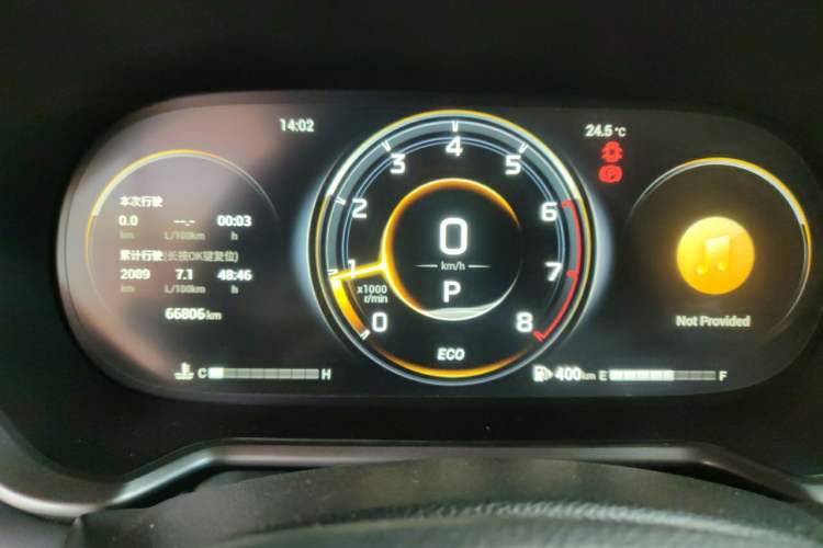 Used GAC Trumpchi GS4 2022 270T Automatic Smart Drive Technology Edition (Upgraded Version) Instrument Cluster