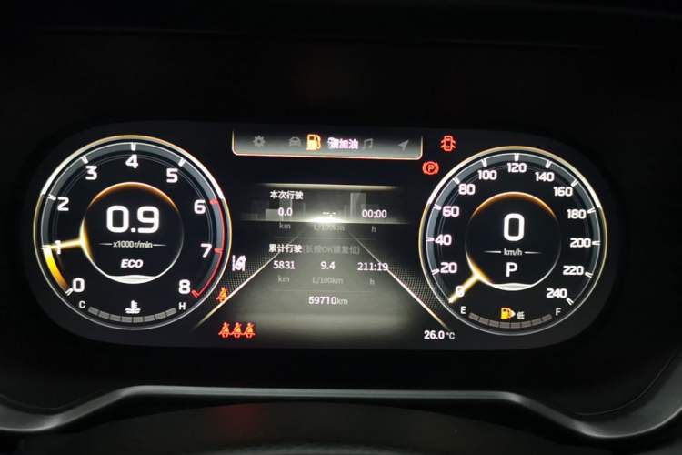 Used GAC Trumpchi GS4 2022 270T Automatic Smart Drive Flagship Edition Instrument Cluster