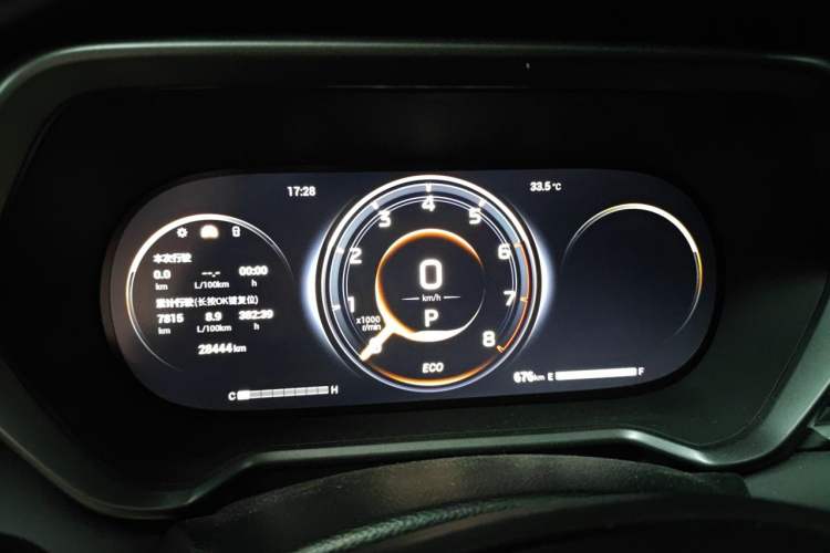 Used GAC Trumpchi GS4 2022 270T Automatic Smart Drive Technology Edition Instrument Cluster