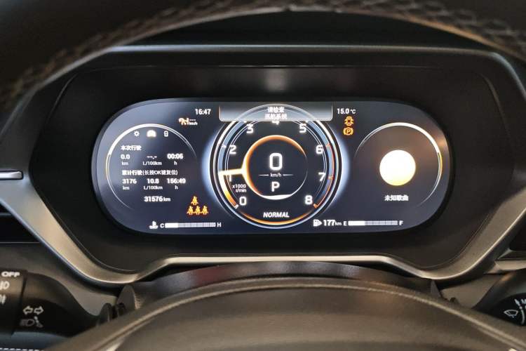 Used GAC Trumpchi GS4 2022 270T Automatic Smart Drive Flagship Edition Instrument Cluster