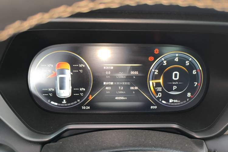 Used GAC Trumpchi GS4 2022 270T Automatic Smart Drive Technology Edition Instrument Cluster
