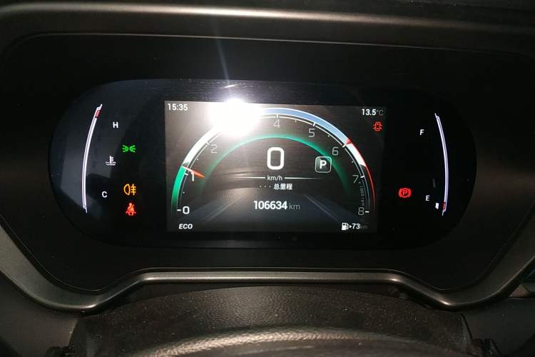 Used GAC Trumpchi GS4 2022 270T Automatic Smart Drive Navigation Edition Instrument Cluster