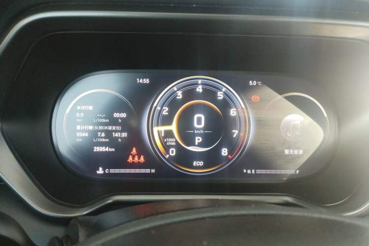 Used GAC Trumpchi GS4 2022 270T Automatic Smart Drive Technology Edition Instrument Cluster
