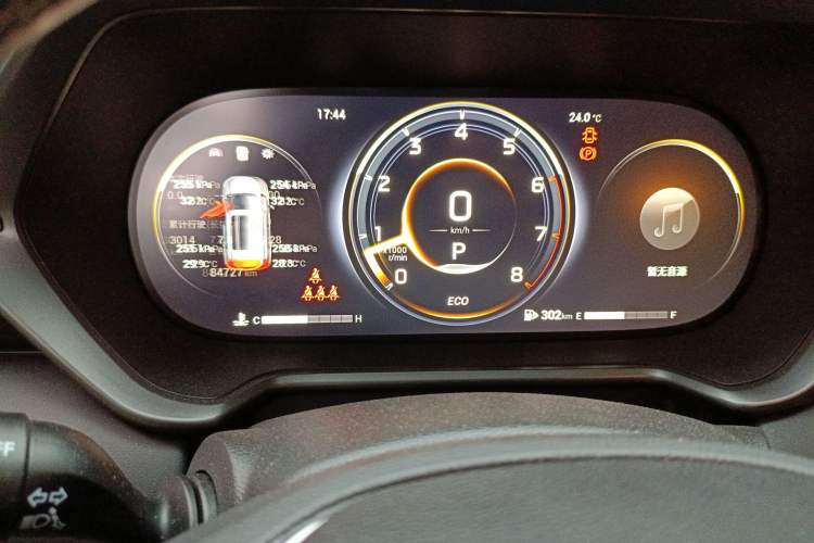 Used GAC Trumpchi GS4 2022 270T Automatic Smart Drive Technology Edition Instrument Cluster