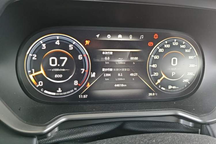 Used GAC Trumpchi GS4 2022 270T Automatic Smart Drive Navigation Edition (Upgraded Version) Instrument Cluster