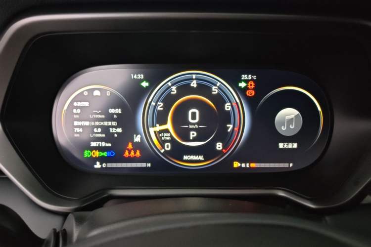 Used GAC Trumpchi GS4 2022 270T Automatic Smart Drive Flagship Edition Instrument Cluster