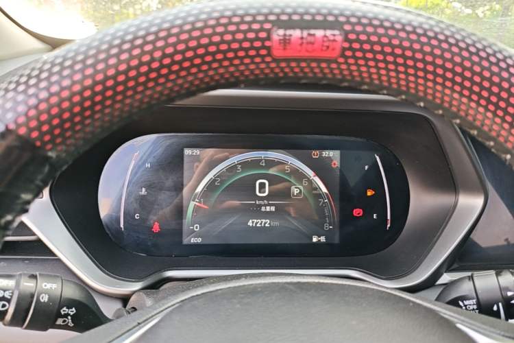 Used GAC Trumpchi GS4 2022 270T Automatic Smart Drive Navigation Edition Instrument Cluster