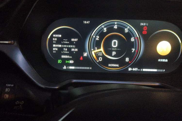 Used GAC Trumpchi GS4 2022 270T Automatic Smart Drive Technology Edition (Upgraded Version) Instrument Cluster