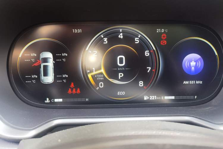 Used GAC Trumpchi GS4 2022 270T Automatic Smart Drive Technology Edition Instrument Cluster