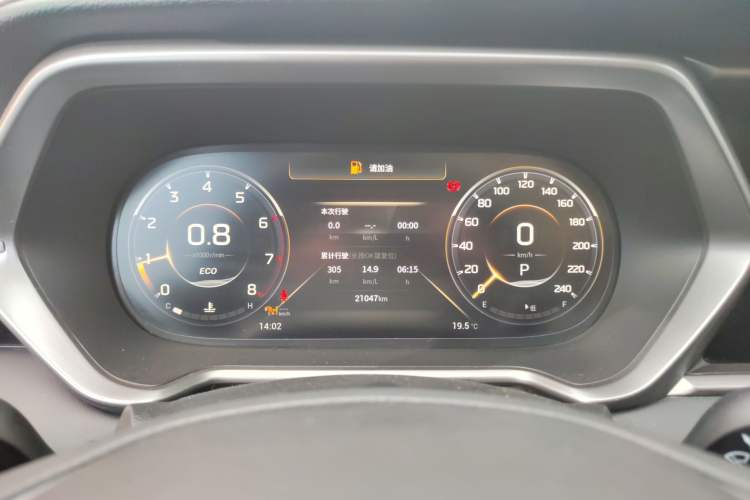 Used GAC Trumpchi GS4 2022 270T Automatic Smart Drive Technology Edition Instrument Cluster