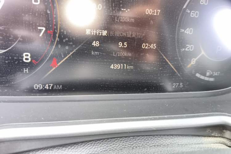Used GAC Trumpchi GS4 2022 270T Automatic Smart Drive Technology Edition Odometer Close Up