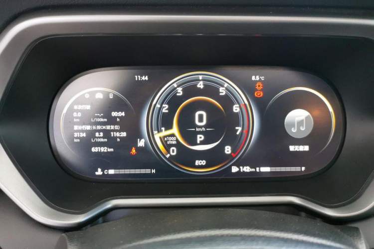 Used GAC Trumpchi GS4 2022 270T Automatic Smart Drive Technology Edition Odometer Close Up