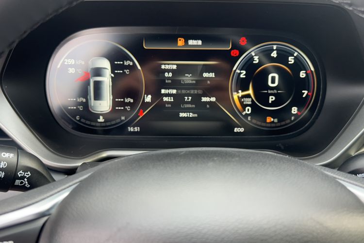 Used GAC Trumpchi GS4 2022 270T Automatic Smart Drive Flagship Edition Odometer Close Up