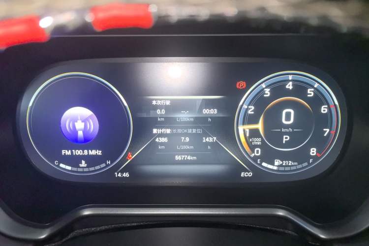 Used GAC Trumpchi GS4 2022 270T Automatic Smart Drive Flagship Edition Odometer Close Up