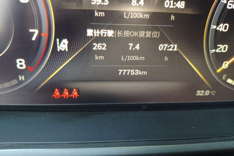Used GAC Trumpchi GS4 2022 270T Automatic Smart Drive Technology Edition Odometer Close Up