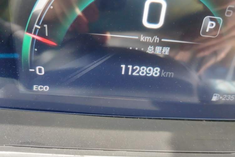 Used GAC Trumpchi GS4 2022 270T Automatic Smart Drive Navigation Edition (Upgraded Version) Odometer Close Up