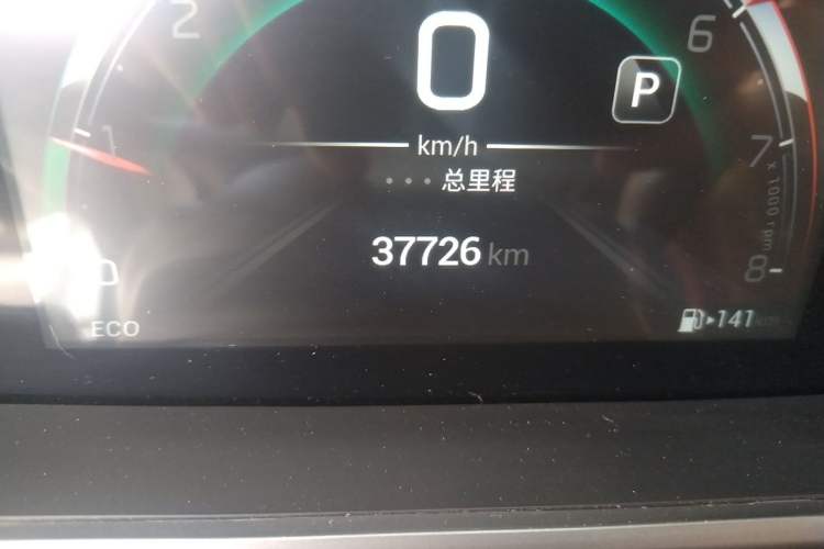 Used GAC Trumpchi GS4 2022 270T Automatic Smart Drive Navigation Edition (Upgraded Version) Odometer Close Up