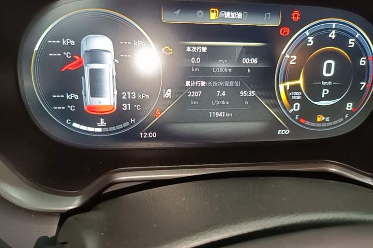 Used GAC Trumpchi GS4 2022 270T Automatic Smart Drive Technology Edition (Upgraded Version) Odometer Close Up
