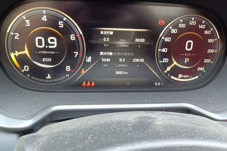 Used GAC Trumpchi GS4 2022 270T Automatic Smart Drive Technology Edition Odometer Close Up