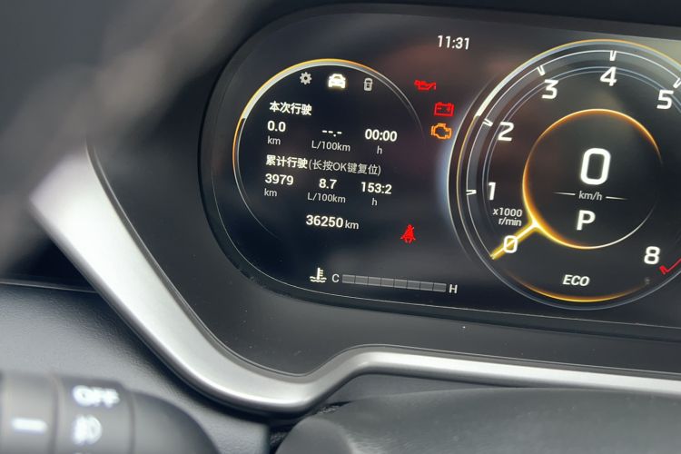 Used GAC Trumpchi GS4 2022 270T Automatic Smart Drive Technology Edition (Upgraded Version) Odometer Close Up
