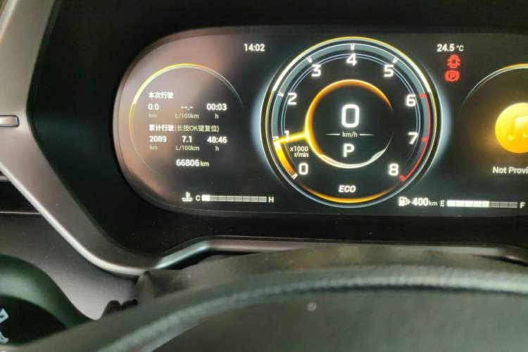 Used GAC Trumpchi GS4 2022 270T Automatic Smart Drive Technology Edition (Upgraded Version) Odometer Close Up