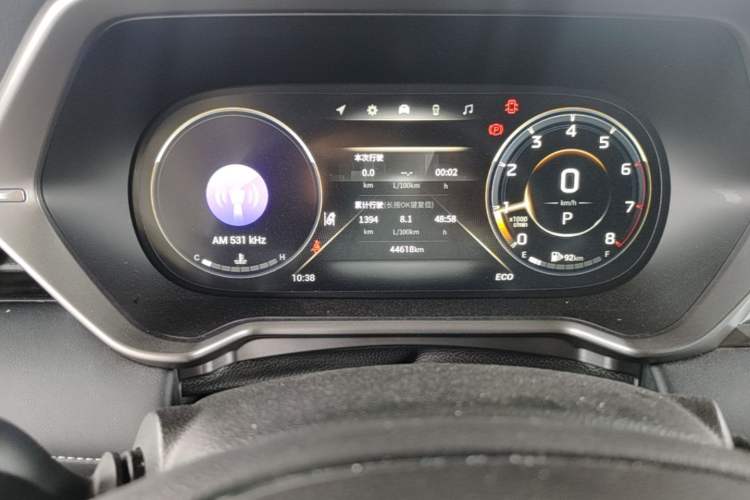 Used GAC Trumpchi GS4 2022 270T Automatic Smart Drive Technology Edition Odometer Close Up