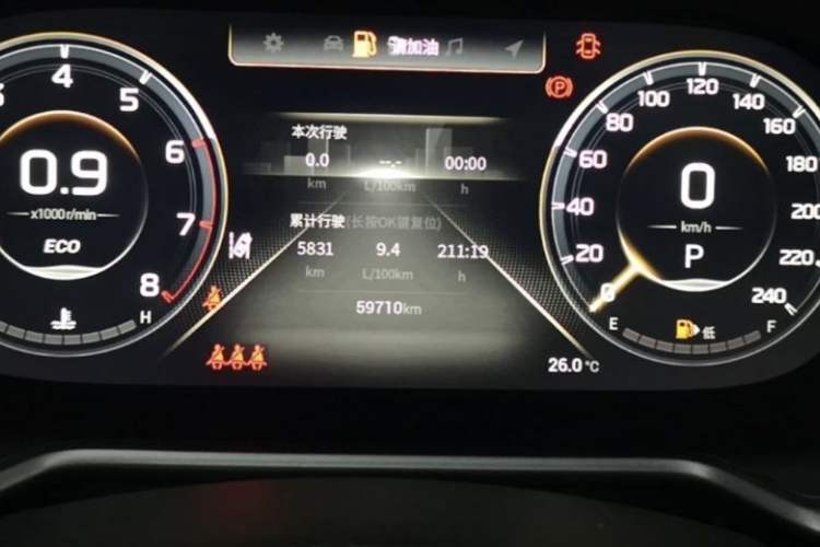 Used GAC Trumpchi GS4 2022 270T Automatic Smart Drive Flagship Edition Odometer Close Up