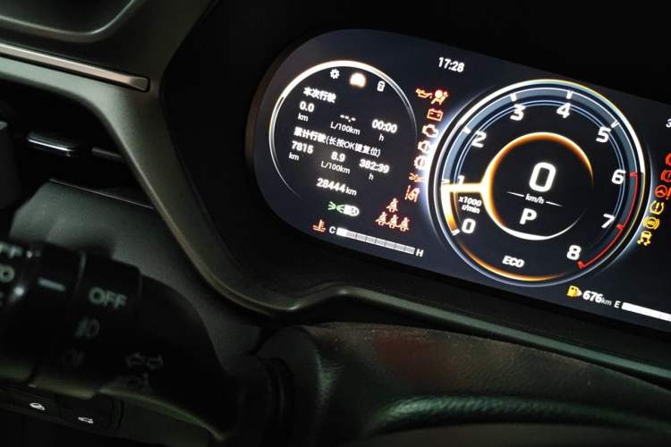 Used GAC Trumpchi GS4 2022 270T Automatic Smart Drive Technology Edition Odometer Close Up