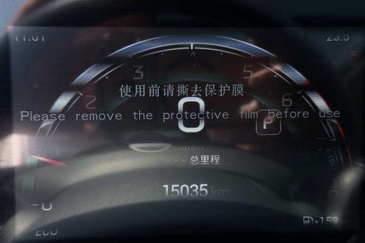 Used GAC Trumpchi GS4 2022 270T Automatic Smart Drive Navigation Edition Odometer Close Up