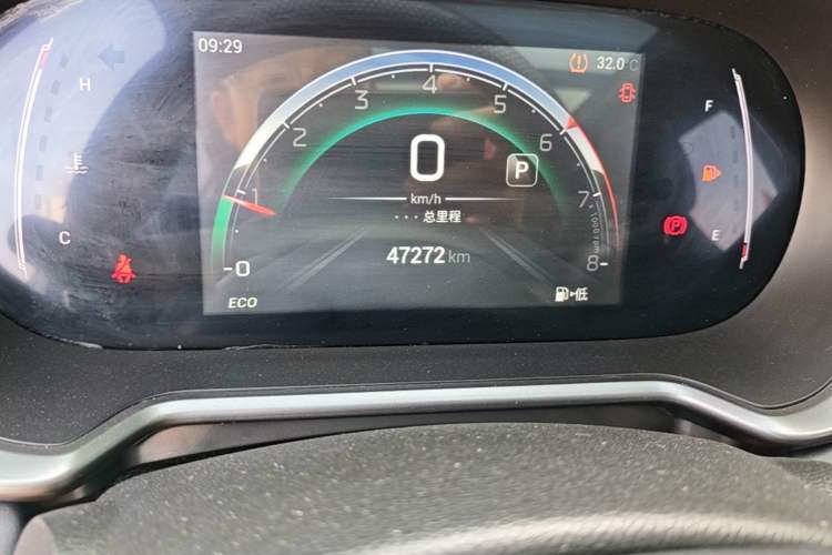 Used GAC Trumpchi GS4 2022 270T Automatic Smart Drive Navigation Edition Odometer Close Up